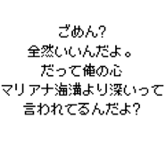 889749077