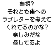 889749078