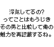 889749079