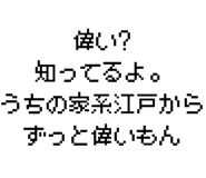 889749080