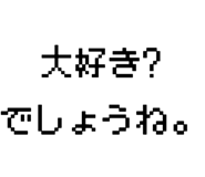 889749081