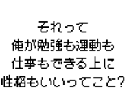 889749082