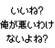 889749083