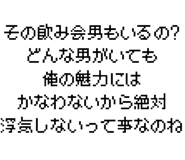 889749084