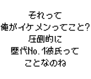 889749086