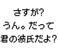 889749088