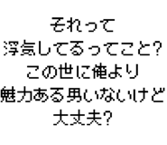 889749089