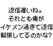 889749090
