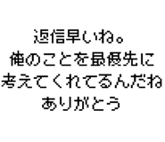 889749091
