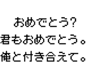 889749092