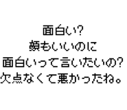 889749094