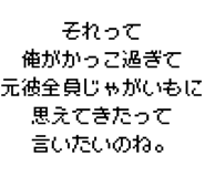 889749096