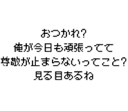 889749097