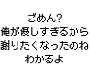 889749099