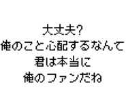 889749100