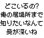 889749101