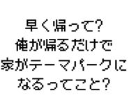 889749102