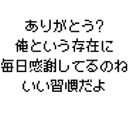 889749103