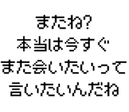 889749104