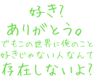 889749106