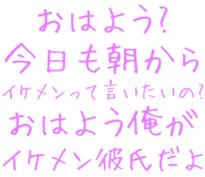 889749107