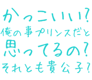 889749108