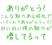 889749109