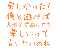 889749111