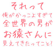 889749112