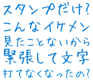 889749115