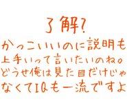 889749116