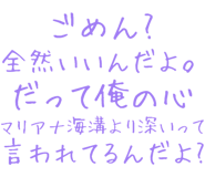 889749117