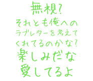 889749118