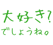 889749121