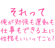 889749122