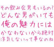 889749124