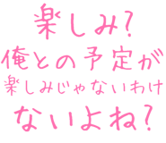 889749125