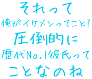 889749126