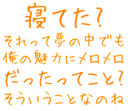 889749127