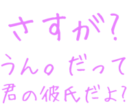 889749128