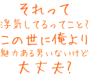 889749129