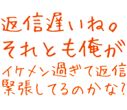 889749130