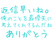 889749131