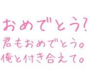889749132