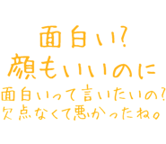 889749134