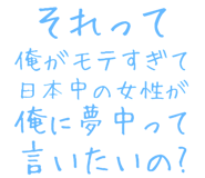 889749135