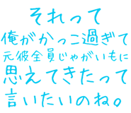 889749136