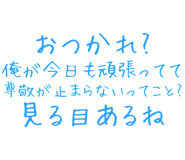 889749137