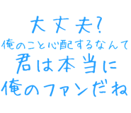 889749140