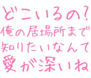 889749141